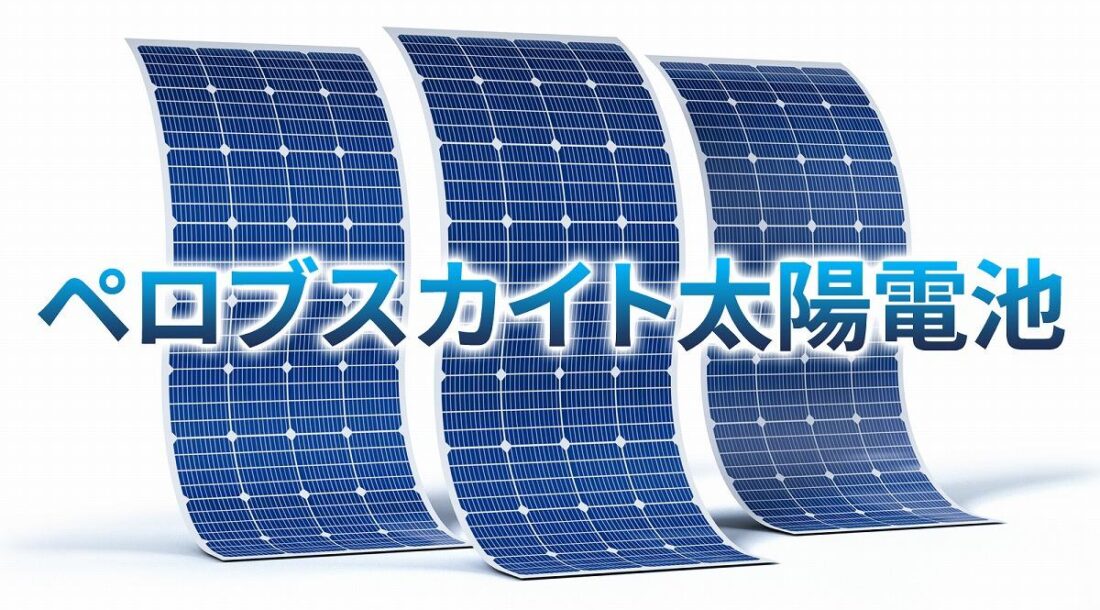 6月30日記事まとめ